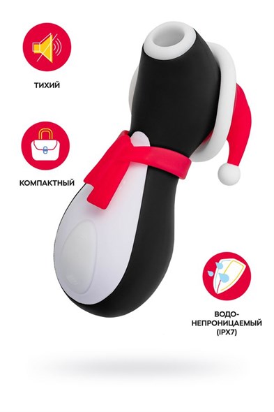 Вакуум-волновой стимулятор клитора Satisfyer Pro Penguin Holiday Edition 00001309499 - фото 57313