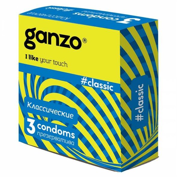 Презервативы Ganzo Classic №3 с обильной смазкой, 3 шт 00001309505 - фото 59049