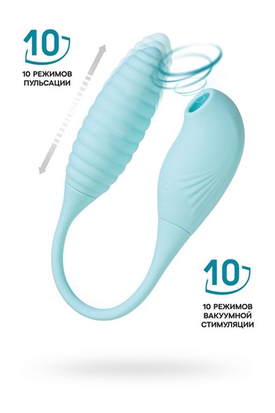 Вакуумно-волновой стимулятор и яйцо-пульсатор Дон Феромон, силикон, тиффани, 20 режимов 00001309822 - фото 61783