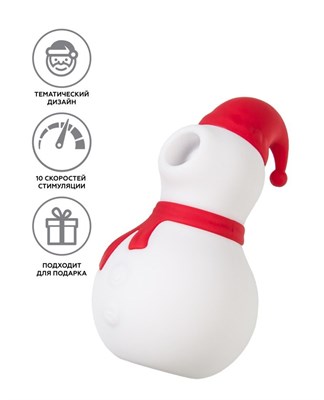 Вакуум-волновой стимулятор клитора Jos Christma, белый, 9,4 см 00001308207