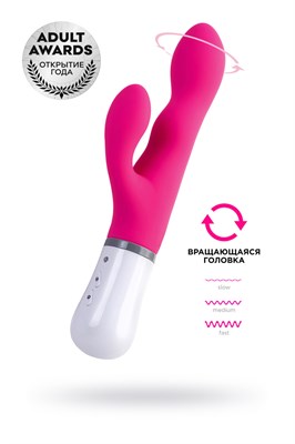 Смарт вибратор-ротатор Lovense Nora с клиторальным стимулятором, розовый, 20 см 00001308265