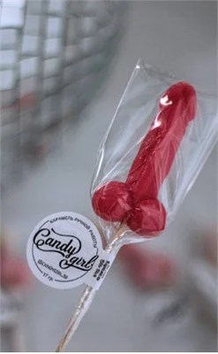 Карамель леденцовая без сахара Love Rocket, 17 гр 00001309161