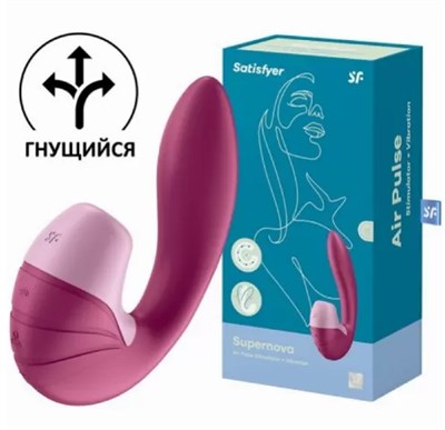 Вибратор Satisfyer Supernova, с вакуум-волновым стимулятором, красный, 16,9 см 00001308434