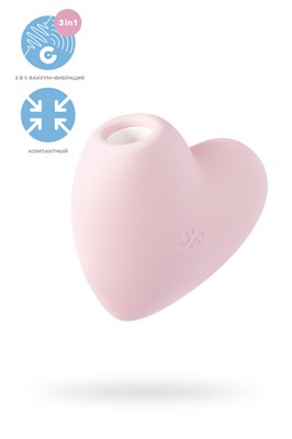 Вакуумно-волновой стимулятор Satisfyer Cutie Heart, розовый 00001308438