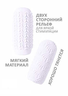 Мастурбатор Marshmallow Maxi Candy White 00001307740