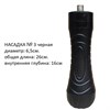 Мастурбатор-киска, насадка для секс-машины 00001308714 - фото 59726