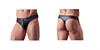 Мужские стринги wet look 'SvenJoyment' со стразами на молнии, XXL 00001308619 - фото 61324