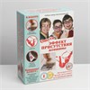 Коробка «Набор: эффект присутствия женщины», 22*30*10 см 00001307292 - фото 61621